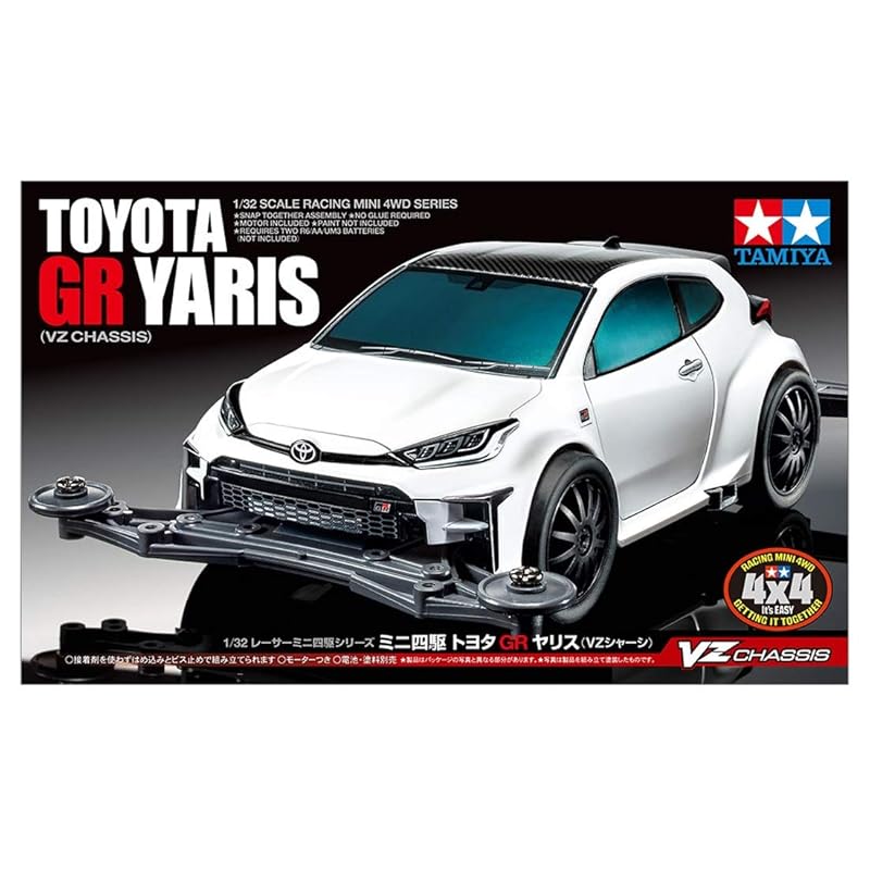 Серия Tamiya Racer Mini 4WD №. 97 Toyota GR Yaris VZ Шасси 18097