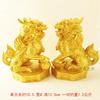 2 шт. Китайские смоляные украшения Кирин, для дома, гостиной, спальни, магазина, рабочего стола, поделки, фэн-шуй, фигурка животного из металла