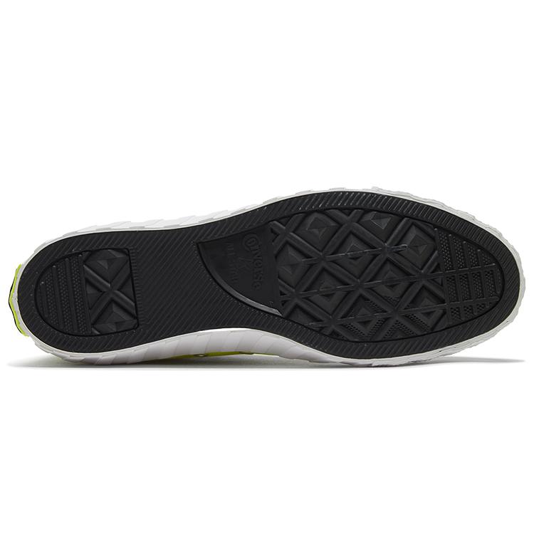 Converse Не Чак Привет Привет Видимый Лимонный Яд 169450C