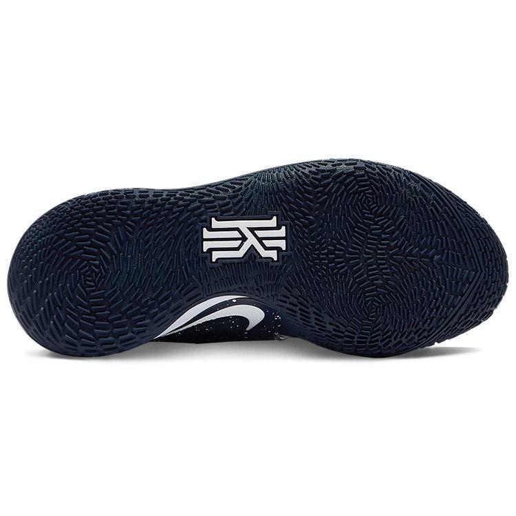 Nike Kyrie Low 2 TB 'College Navy' Men's CN9827-110