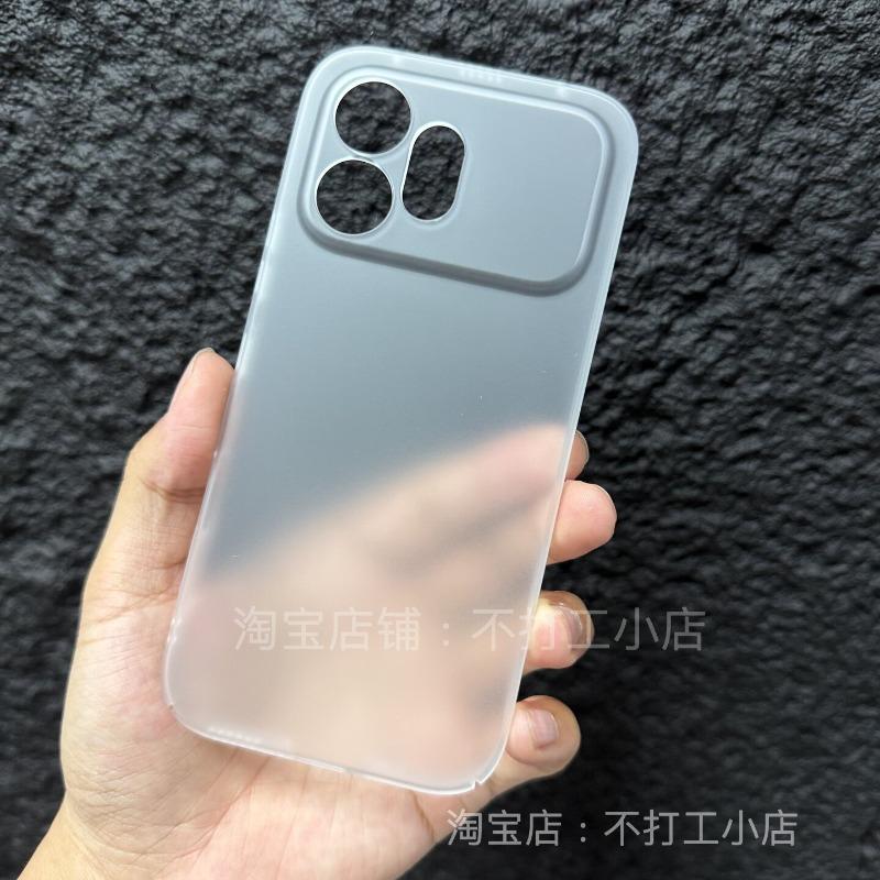 Чехол для Honor 600 Pro Простой Магнитный Матовый Прозрачный ТПУ Мягкий Силикон Легкая Крышка Для Honor 600 Чехол Нескользящий Бампер