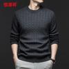 Hengyuanxiang Men's 100% Cashmere Round Neck Sweater