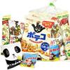 Candy Assorted Set Promotional Individually Sweets Warehouse Sweets, Bags, 5-piece (Y130) Items, Events, Presents, Gifts, Wrapped, Yukkun's (100