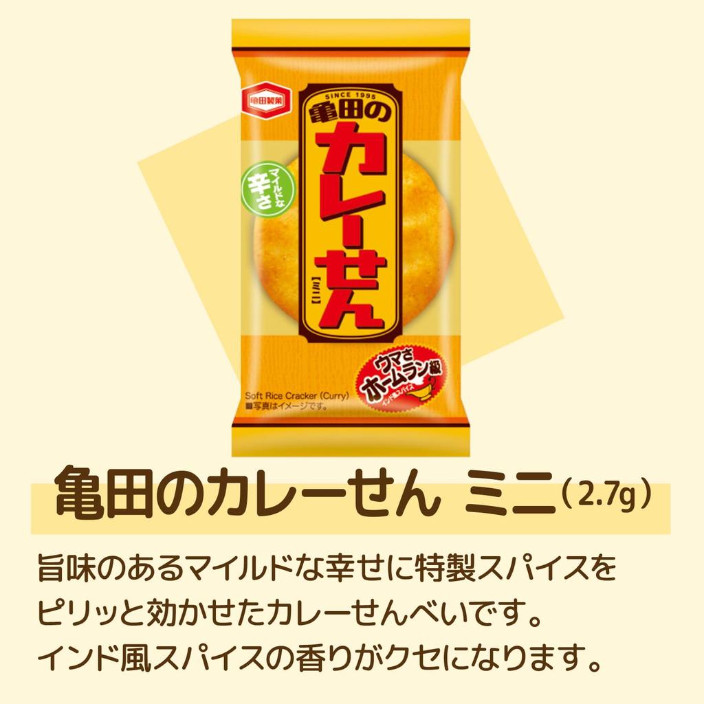 Kameda Seika Peyoung Mini Rice Crackers 4 Types A 400 Assorted Set Turn Curry Rice Crackers Soft Salad Peyoung Yakisoba Sauce Registration [Total