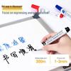 Comix Whiteboard Marker Set