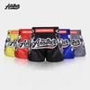ANOTHERBOXER Муай Тай Шорты Мужские Женские MMA BJJ Боевые Быстросохнущие Спортивные Различных Цветов