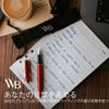 Перьевая ручка Wordsworth Black 18K Glided Medium включает в себя 24 стержня для чернил, подарочный золотой стержень, идеально подходит для мужчин и женщин, а также набор, перо, картриджи и т. д.