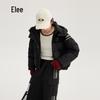 Пуховик Eral Retro Sporty