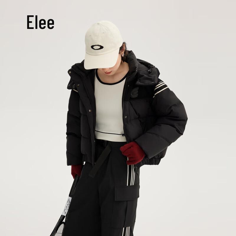 Пуховик Eral Retro Sporty