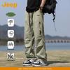 Jeep Men's Quick-Dry Water-Resistant Cargo Pants