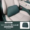 Xiaomi YU7 Suede Lumbar & Neck Support Pillow - Car Interior Cushion Accessory