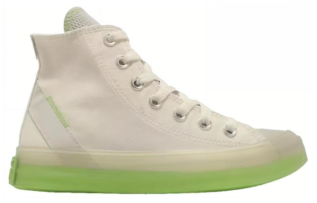 Converse Chuck Taylor All Star CX High 'Бежевый Зеленый'