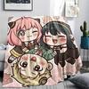 1PC Spy Family Patterned Flannel Blanket Suitable For All Seasons For Home Decor Warmth And Comfort Gifts Holiday Present