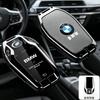 FA7Leather Car Key Fob Case Cover Keychain For BMW 5 7 Series G11 G12 G30 G31 X4 X5 X7 G32 I8 I12 I15 G01 G02 G05 G07 X3 Sticker TU2