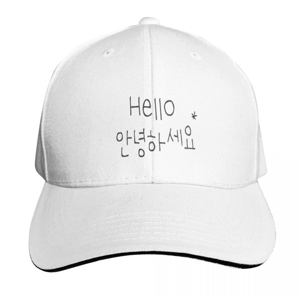 Hello Baseball Cap Golf Hat Luxury Unisex cap sailor cap for Unisex Sunscreen Baseball Unisex Womens