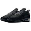 Air Max Sequent 4 Антрацит AO4485-002