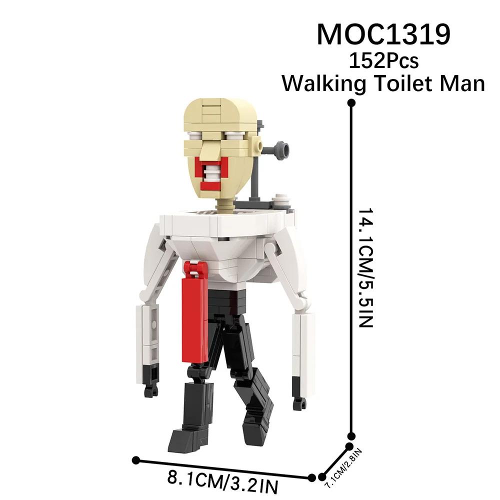 Skibidi Toilet Man vs Monitor Building Blocks The Audio and Camera Man Toys for Kids Adults Game Fans (127/263 шт.)