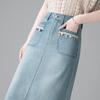 Women's Light Blue High Waist Denim A-Line Skirt with Slit - Spring 2026 Fashion