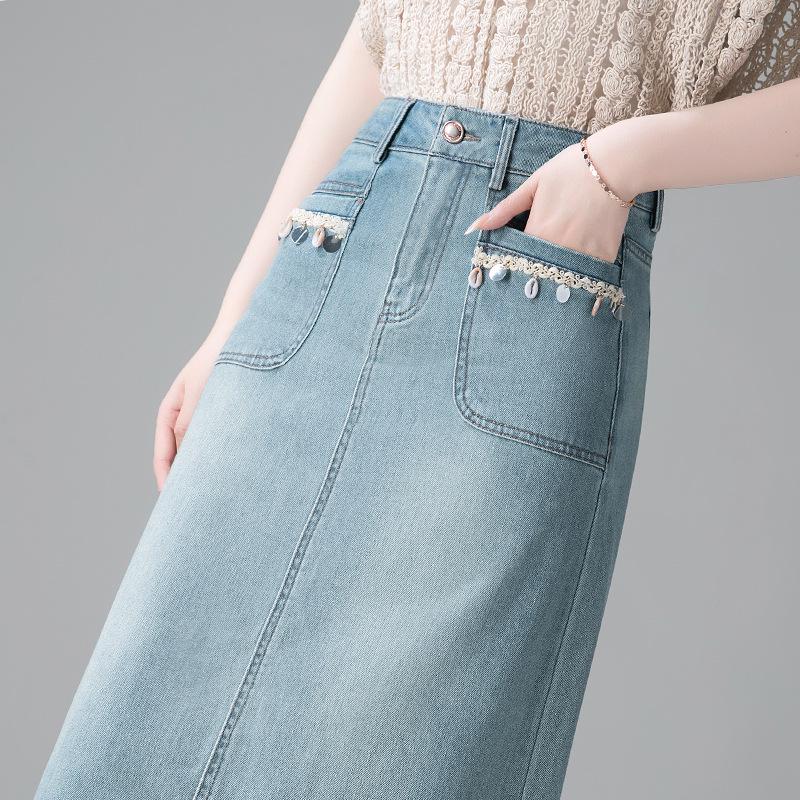 Women's Light Blue High Waist Denim A-Line Skirt with Slit - Spring 2026 Fashion