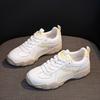 Leather Women's Little White Shoes Autumn New Mesh Breathable Sports and Leisure Shoes Versatile Thick Baseplate Shoes