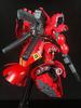 RG Sazabi Modification Metal Vernier Full Set 1/144 MSN-04 [Used]
