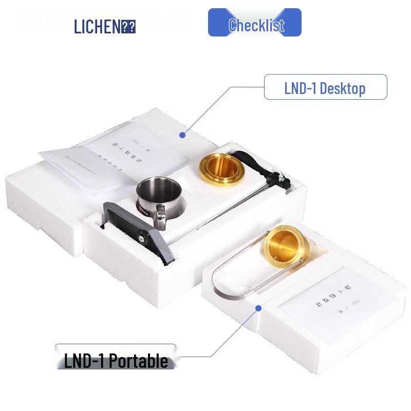 LICHEN Tu-4 Viscosity Cup Meter (CN version)