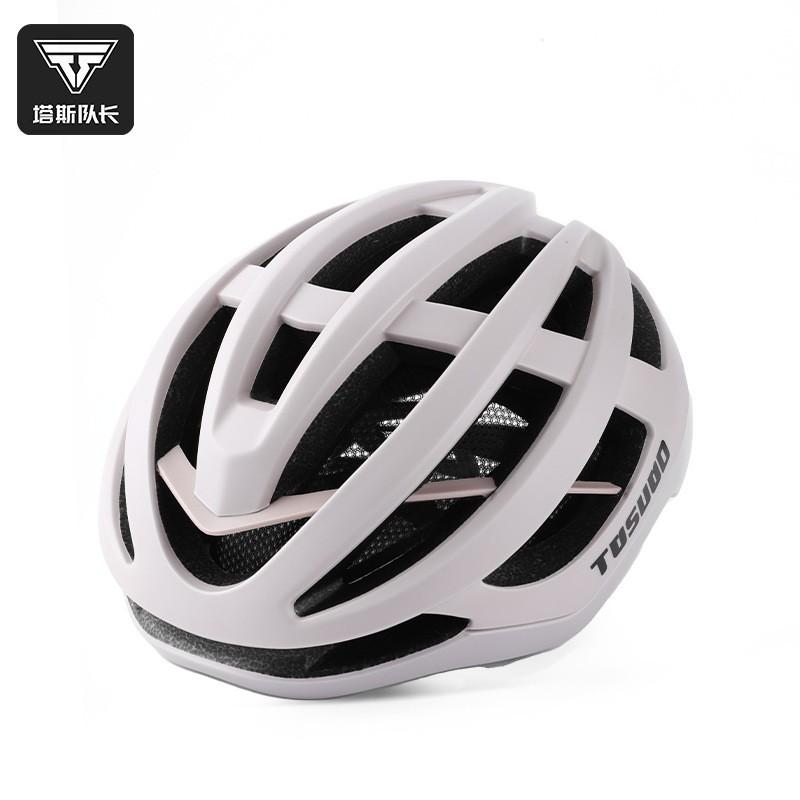Aerodynamic Cycling Helmet Road Mountain Bikes Men Women Adult Safety Half PC EPS Lightweight Ventilated