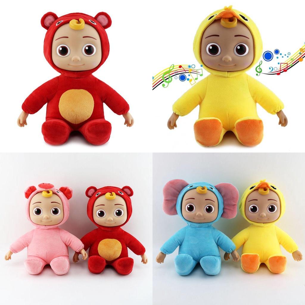 Плюшевая музыкальная игрушка Cocomelon Singing Jojo в кросс-дрессинге