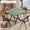 ZISIZ Portable Folding Game Table
