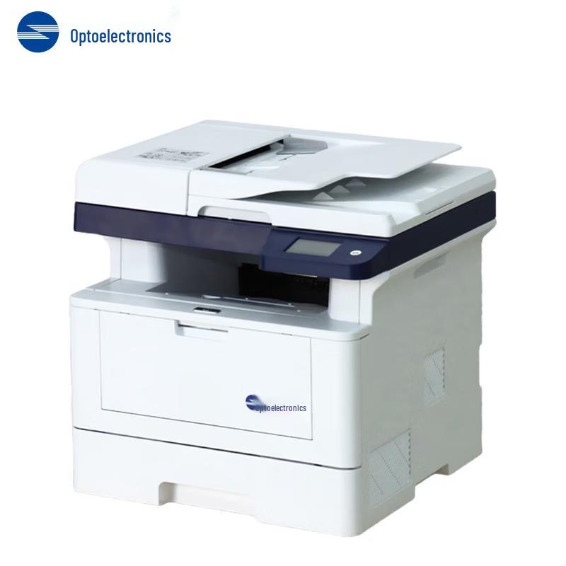Guangdiantong MP3050DN Mono Laser Multifunction Printer CN plug (adapter included)