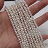 1 нить, белые натуральные пресноводные жемчужные бусины для изготовления ювелирных изделий, поделок DIY (Бусины 4-5 мм, Длина 36 см)