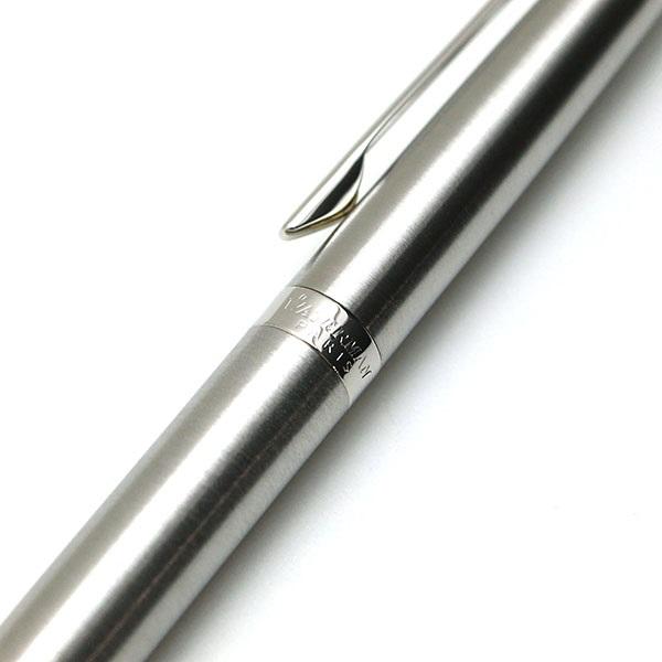 Шариковая ручка Waterman Metropolitan Essential из нержавеющей стали