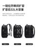 Men's Business Backpack Expandable Large Capacity Travel Bag Commuter 17.3-inch Computer Bag Student Backpack