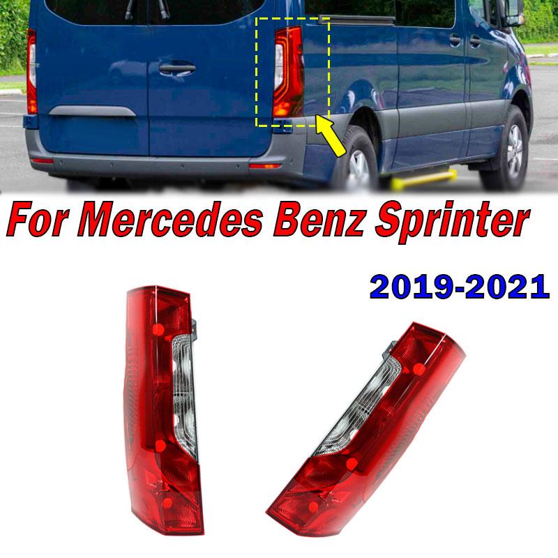 Для Mercedes Benz Sprinter W907 W910 Версия для ЕС 2019 2020 2026 Задний фонарь указатель поворота Корпус заднего фонаря автомобиля без лампы