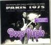 CD DEEP PURPLE - Live In Paris 1975 ER203032 Eagle Records 2012 US Rock Used