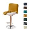 Bar Stool Cover Counter Stool Pub Chair Slipcover For Dining Room Velvet Barstool Protector Covers Slipcover Parson Chair Covers
