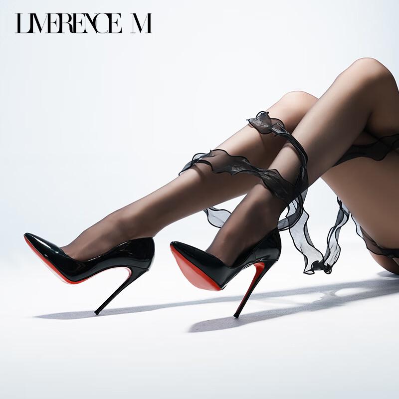 Laimi Runsi Ароматизированные бесшовные ультратонкие колготки 1D