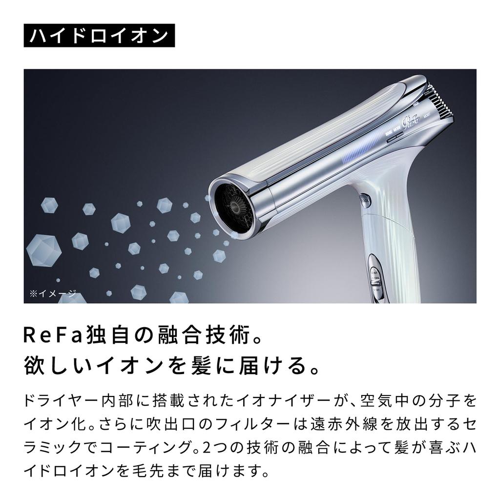 Магазин ReFa BEAUTECH DRYER BEAUTECH DRYER Белый Руководство по укладке волос включено Новая модель [Официально] S+/ReFa S+