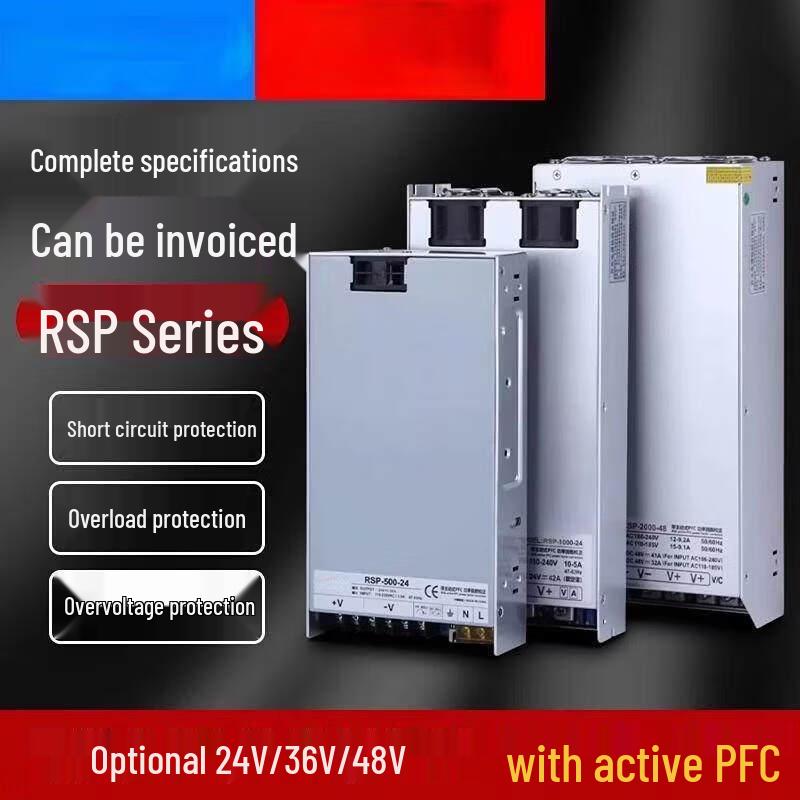 RSP-2000-48V Outdoor Active PFC Switching Power Supply