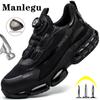 Men Rotating Button Work Sneakers Steel Toe Shoes Air Cushion Safety Boots Anti-Smash Work Shoes Indestructible Protective Safety Shoes Sneakers Men