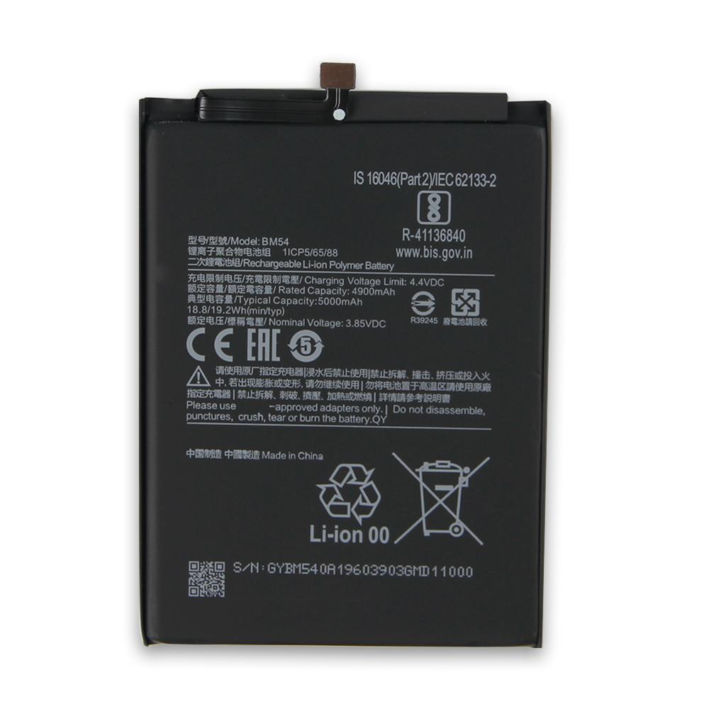 Оригинальная сменная батарея для телефона BM54 для Xiaomi Redmi Note 9T 5G, аккумуляторы для телефонов 5000 мАч с инструментами