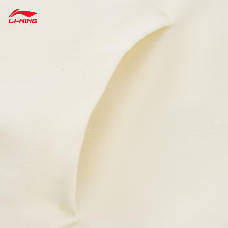 Li-Ning Женская худи-кардиган «Запретный город»