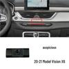 Автомобильный держатель Geely для Emgrand GS/GL, Boyue Pro, Binrui, Vision X3, Binyue, Xingrui, Yue
