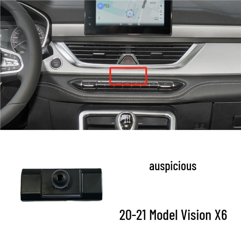 Автомобильный держатель Geely для Emgrand GS/GL, Boyue Pro, Binrui, Vision X3, Binyue, Xingrui, Yue