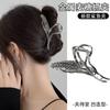 Large Wheat Ear Hair Claw Clip Women Stylish Office Accessory Zinc Alloy With Rhinestone Embellishment Volume-Boosting