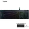 Logitech G915 X Низкопрофильная проводная игровая клавиатура