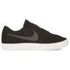 Nike Кроссовки Essentialist Мужские Чёрно-Бело-Антрацит 819810-001