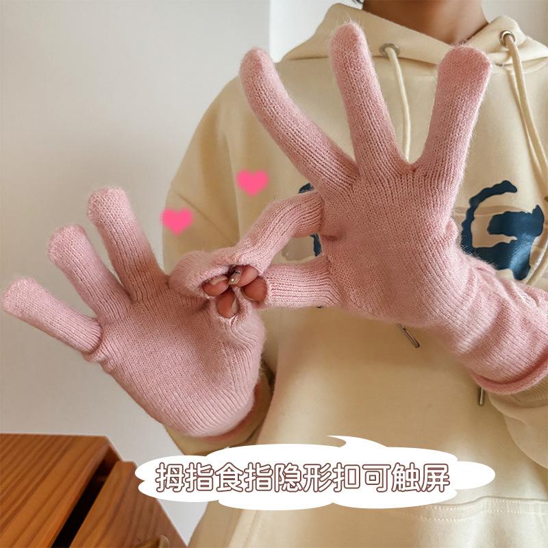Теплые перчатки шерстяные осенне-зимние женские ветрозащитные вязаные однотонные холодостойкие сенсорные кашемировые для верховой езды