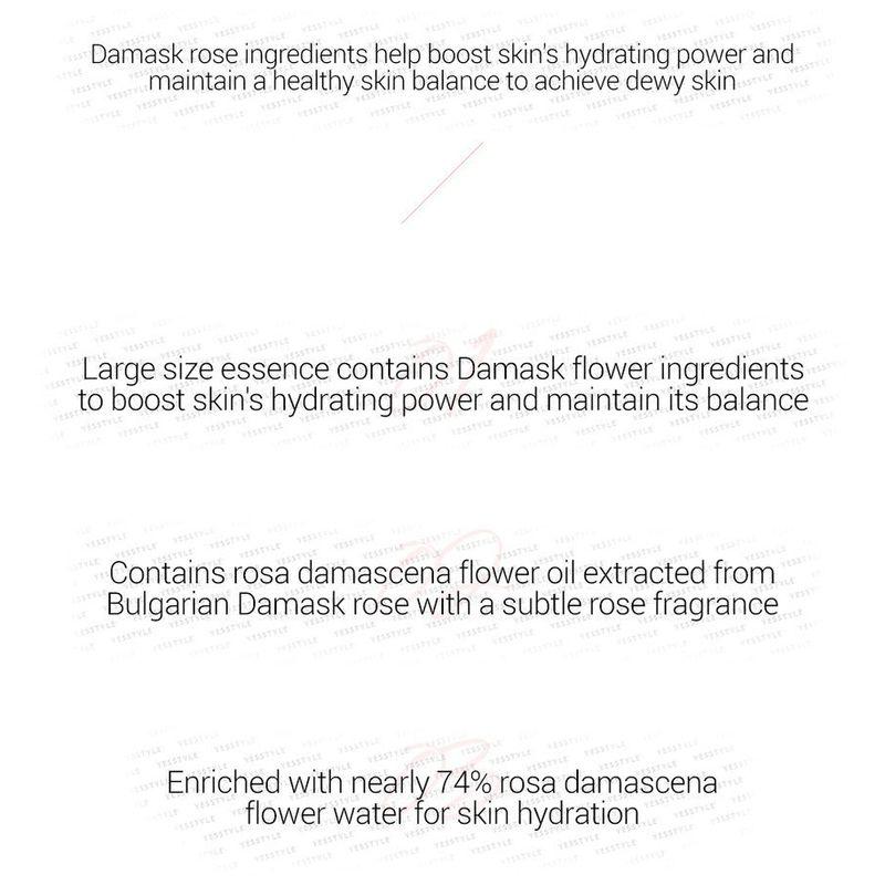 NEOGEN Dermalogy Hyal Glow Розовая эссенция