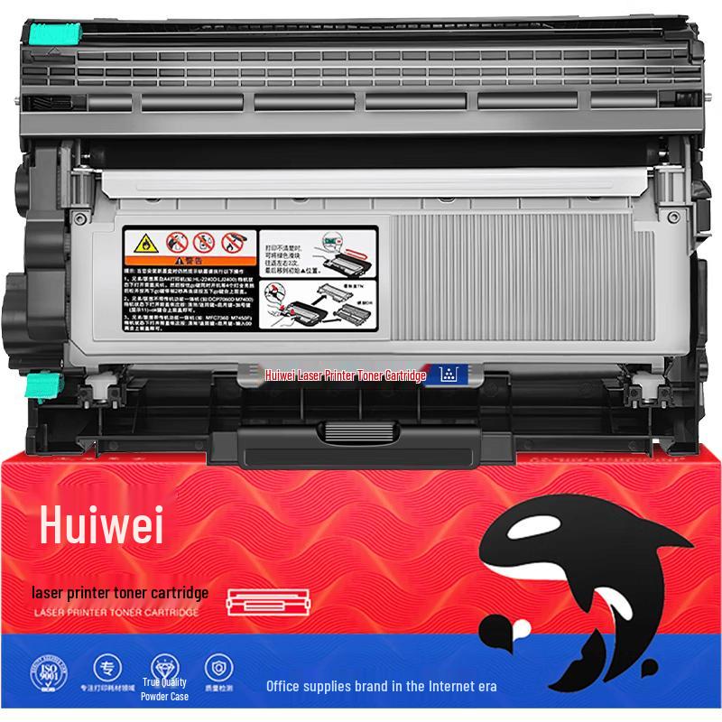 Compatible Black High-Capacity Toner & Drum Unit Set for Fuji Xerox M228b/M268dw Series